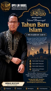 Momentum 1 Muharram 1448 H, DPD LIN Babel Ajak Umat Islam Jadikan Hijrah sebagai Semangat Perubahan dan Pengabdian